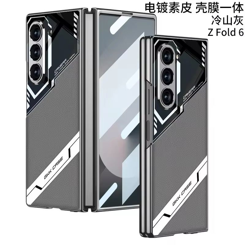 Samsung Galaxy Z Fold 7 Electroplated Leather Case With Front Glass Protection