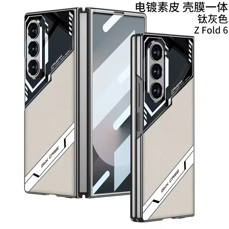 Samsung Galaxy Z Fold 6 Electroplated Leather Case With Front Glass Protection