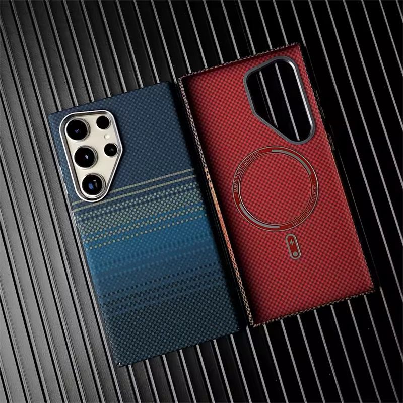 Carbon Fibre Stripe Case With Hidden Magsafe